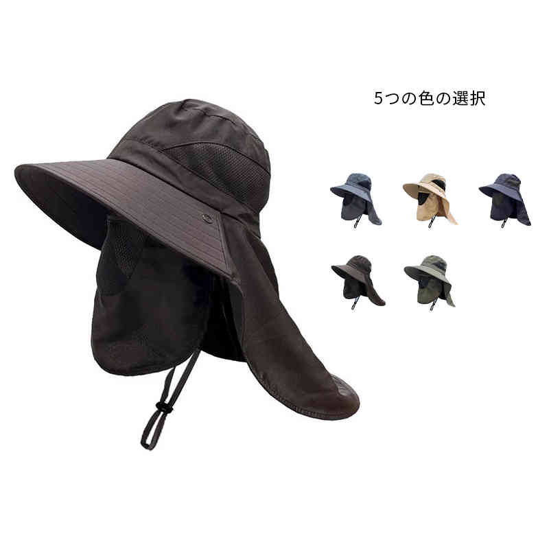 サンバイザー メンズ 送料無料 帽子 大きいサイズ 日除け帽子 uv キャップ 日よけ帽子 送料無料 2way 顎紐 日焼け防止 つば広 UPF50+ uvカット 帽子 首の後ろ