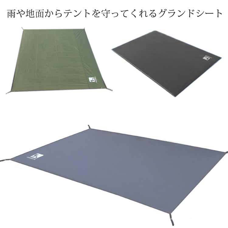 湿気防止 オックスフォード 210x210CM テントマット 防水シート 引き裂く防止 テントシート レジャー用のシート グランドシート 軽量 キズ防止 撥水加工 汚れ防止 下敷き キャンプ テント シート テントシート 登山 ピクニック テントアクセサリー