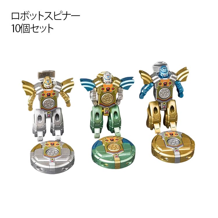 ハンドスピナー 指スピナー ロボットスピナー 大人 おもちゃ回転 指遊び ストレス...