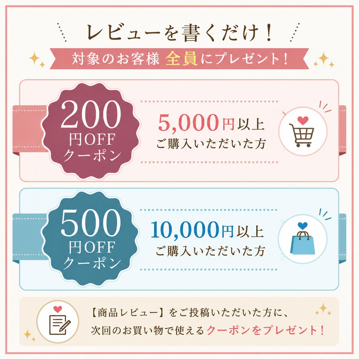 オオニシシートのサンゲツ　クレアスガラスフィルム　切り売り100cm単位【透明飛散防止フィルム　クリエイシア90　キアロ90　カインド90】｜アングル2