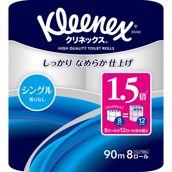 (まとめ買い 送料無料) クリネックス 1.5倍巻き コンパクト シングル 90m巻き 1袋（8ロール）【×8セット】