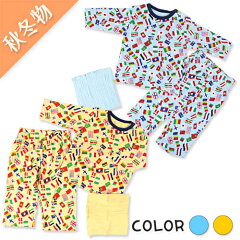 https://thumbnail.image.rakuten.co.jp/@0_mall/ohnitaya/cabinet/kids_1/kki-1.jpg