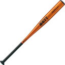 展示会限定品【野球 ゼット 硬式用金属バット】ZETT 新基準 硬式用金属製バット ゼットパワー(BAT11384C) ■84cm(900g以上) ■オレンジゴールド ■ミドルヘッドバランス ■ゴムグリップエンド(4)