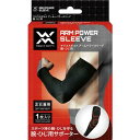 y싅 RY A[p[X[uz}WRX|g A[p[X[u(398756) TCYL(27-36cm) Ep jp