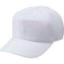 【野球 ゼット 六方 ニット 練習用 キャップ】ゼット 六方ニット練習用キャップ(BH763) ■練習用帽子 ■ニット ■角ツバ ■泥汚れが付きにくく、汚れが付...