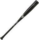 【野球 イーストン 中学硬式用金属バット】EASTON 中学硬式用金属製バット BLACK MAGIC(EBL3BM-V) ■82cm(760g平均) ■83cm(820g平均) ■84cm(830g平均) ■ブラック ■ALX100(4)