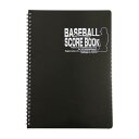 【野球 ダイワマルエス スコアブック】ダイワマルエス スコアブック(30試合分)(85913) ■少年野球