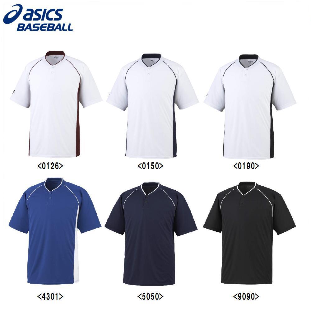 【野球 アシックス 少年用 ベースボールシャツ】アシックス ジュニア用ベースボールシャツ(2ボタン)(BAD11J) ■ホワイト×エンジ ■ホワイト×ネイビー ■ホワイト×ブラック ■ロイヤル×ホワイト ■ネイビー×ネイビー ■ブラック×ブラック