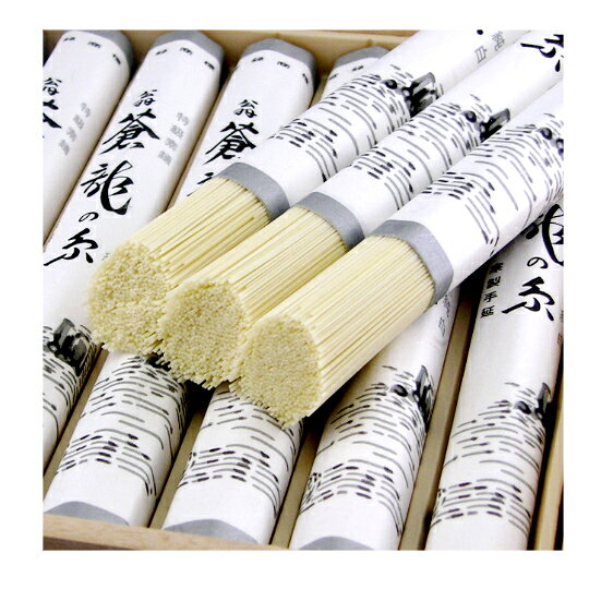 そうめん 池利 翁蒼龍の糸 t-50f 三輪そうめん お中元ギフト50gx16束 産地直送 池...