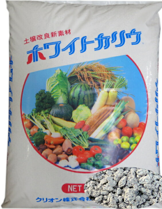 植物剛健プラス 500ml 福井シード 野菜にプラスアミノ酸 活力剤 送料無料 代金引換不可