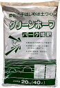 沖縄、離島は別途送料がかかります。 商品説明特徴【岐阜県特殊肥料届出商品】 ・地力増進法・肥料取締法商品です。 ・針葉樹・広葉樹（樹皮）100パーセントの原料を、自然の状態から何回も切替し醗酵し、堆肥化した商品です。 ・硬くなっている土に混ぜると柔らかな土になり早く馴染みます。・ハウス栽培土壌にも効果的です。 ・土壌の通気性・保水性が良くなります。・植物の栄養源と健全性の保持に必要な土壌の腐植源として優れています。 ・耐腐力が強い為、土中で永続した効果があります。〜使用方法〜硬くなった土壌に20〜30％位の量を混ぜて耕します。作付の一週間位前に混ぜて使用してください