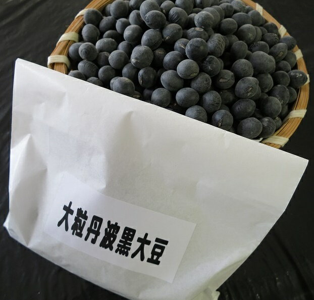 楽天市場】タキイ種苗 丹波黒大豆の通販