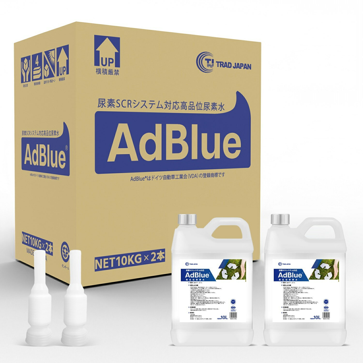 アドブルー｜AdBlueバックインボックス　10L×5箱　丸山化成（株　送料無料　尿素SCRシステム専用　 高品位尿素水（専用ノズル付属）　）