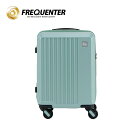 【0と5のつく日はポイント10倍】FREQUENTER LIEVE フリクエンター リエーヴェ スーツケース キャリーケース 1-251 コインロッカーサイズ 機内持ち込みサイズ 静穏 静か 軽量 TSAロック 旅行 トラベル メンズ レディース(4)