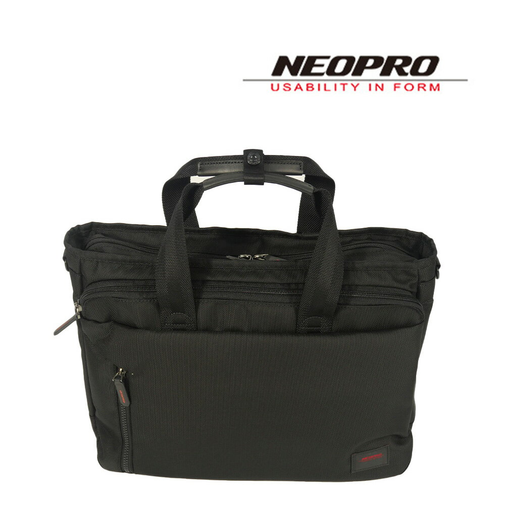 【0と5のつく日はポイント10倍】NEOPRO ネオプロ RED 3WAY ビジネスバッグ ブリーフケース ショルダー..