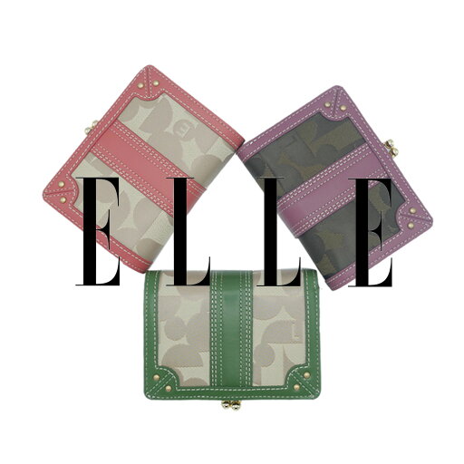 【0と5のつく日はポイント10倍】ELLE エル がま口二つ折り財布 5430101 シェリール2 レディース 上品 カジュアル プレゼント 日常使い お出かけ 母の日 【0と5のつく日はポイント10倍】ELLE エル がま口二つ折り財布 5430101 シェリール2 レディース 上品 カジュアル プレゼント 日常使い お出かけ 母の日