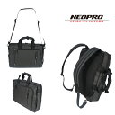 【0と5のつく日はポイント10倍】NEOPRO ネオプロ COMMUTE LIGHT 3WAY ビジネスバッグ ブリーフケース ショルダーバッグ 2-761 メンズ エンドー鞄 通勤 出張 プレゼント 就職祝い 誕生日 父の日(4)