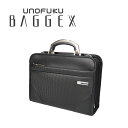 【0と5のつく日はポイント10倍】BAGGEX バジェックス 剣 TSURUGI ツルギ 70-240351 2way ショルダー ビジネス 就活 高級感 プレゼント 贈り物 父の日 誕生日(4)