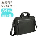 【0と5のつく日はポイント10倍】ace. 55161 GENE LABEL ジーンレーベル リテントリー ビジネスバッグ 軽量 A4サイズ 13インチPC対応...