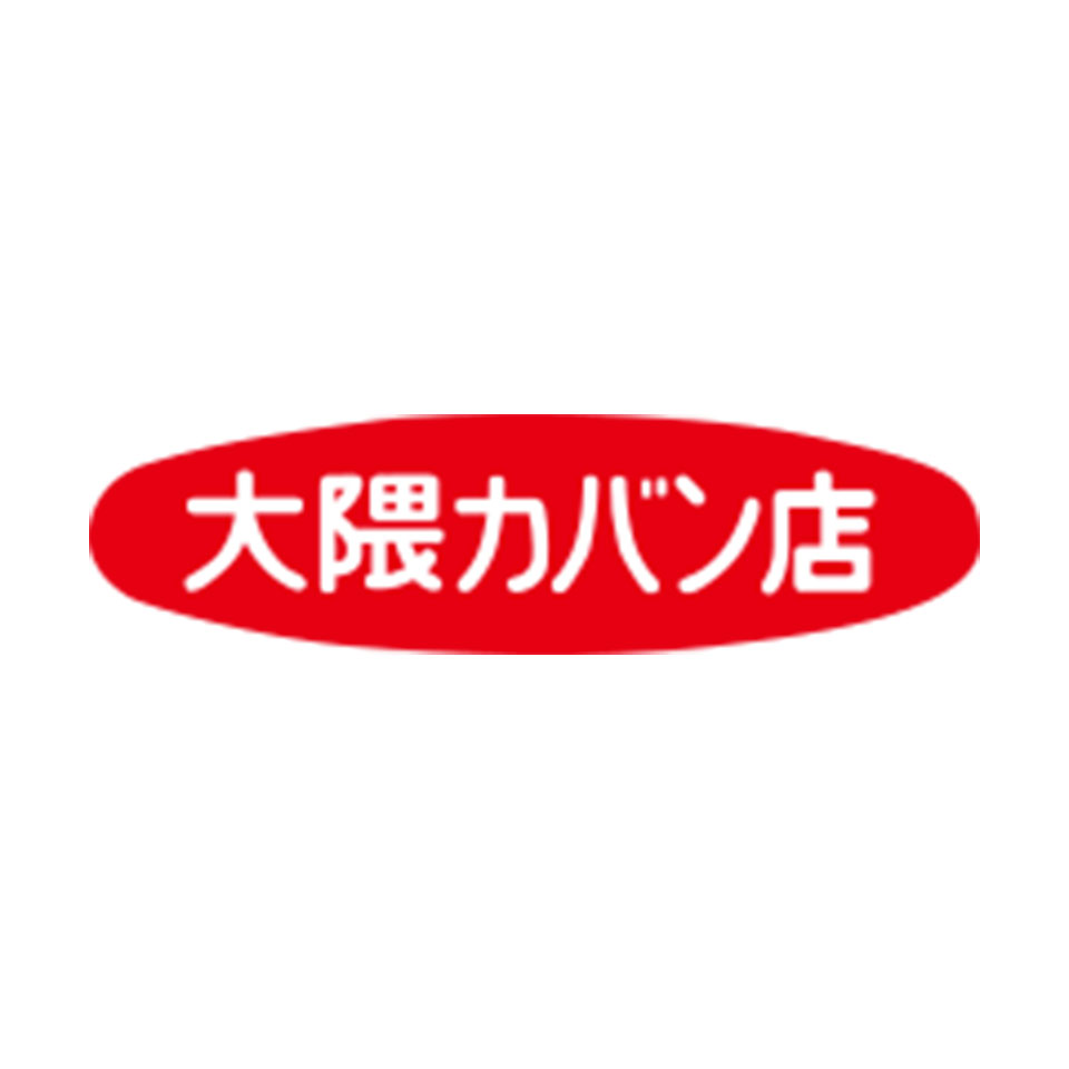 Shop icon