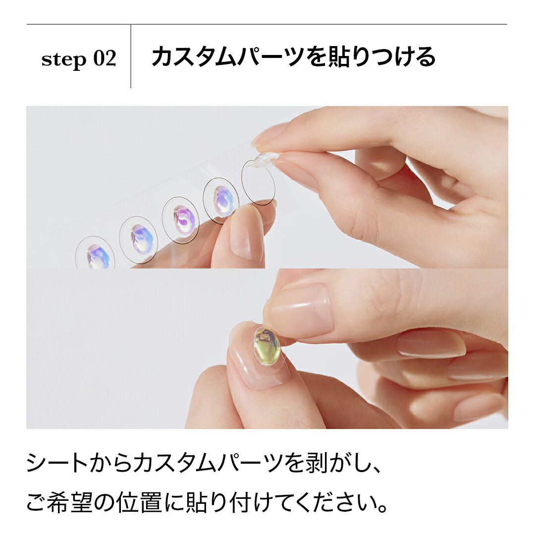 6 000円以上購入で送料無料 Aurora 素晴らしい外見 Planet Cp 003 Ohora Gelnails Nail オホーラ ネイル ジェルネイル セルフネイル ネイルデザイン ネイルシール ジェルネイルシール ネイルオイル カラージェル おうちネイル ネイルステッカー ネイルチップ ネイルパーツ 6 000円以上購入で送料無料 Aurora 素晴らしい外見 Planet Cp 003 Ohora Gelnails Nail オホーラ ネイル ジェルネイル セルフネイル ネイルデザイン ネイルシール ジェルネイルシール ネイルオイル カラージェル おうちネイル ネイルステッカー ネイルチップ ネイルパーツ