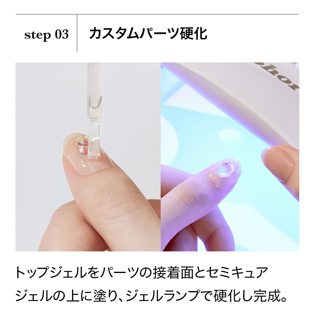 6 000円以上購入で送料無料 Aurora 素晴らしい外見 Planet Cp 003 Ohora Gelnails Nail オホーラ ネイル ジェルネイル セルフネイル ネイルデザイン ネイルシール ジェルネイルシール ネイルオイル カラージェル おうちネイル ネイルステッカー ネイルチップ ネイルパーツ 6 000円以上購入で送料無料 Aurora 素晴らしい外見 Planet Cp 003 Ohora Gelnails Nail オホーラ ネイル ジェルネイル セルフネイル ネイルデザイン ネイルシール ジェルネイルシール ネイルオイル カラージェル おうちネイル ネイルステッカー ネイルチップ ネイルパーツ