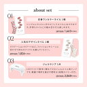 【公式】ランプフリーセット：SET-001 ohora gelnails nail オホーラ ネイル ジェルネイル ネイルシール セルフネイル ネイルステッカー おうちネイル ネイルデザイン ジェルネイルシール ネイルステッカー ネイルオイル ネイルパーツ ネイルチップ カラージェル