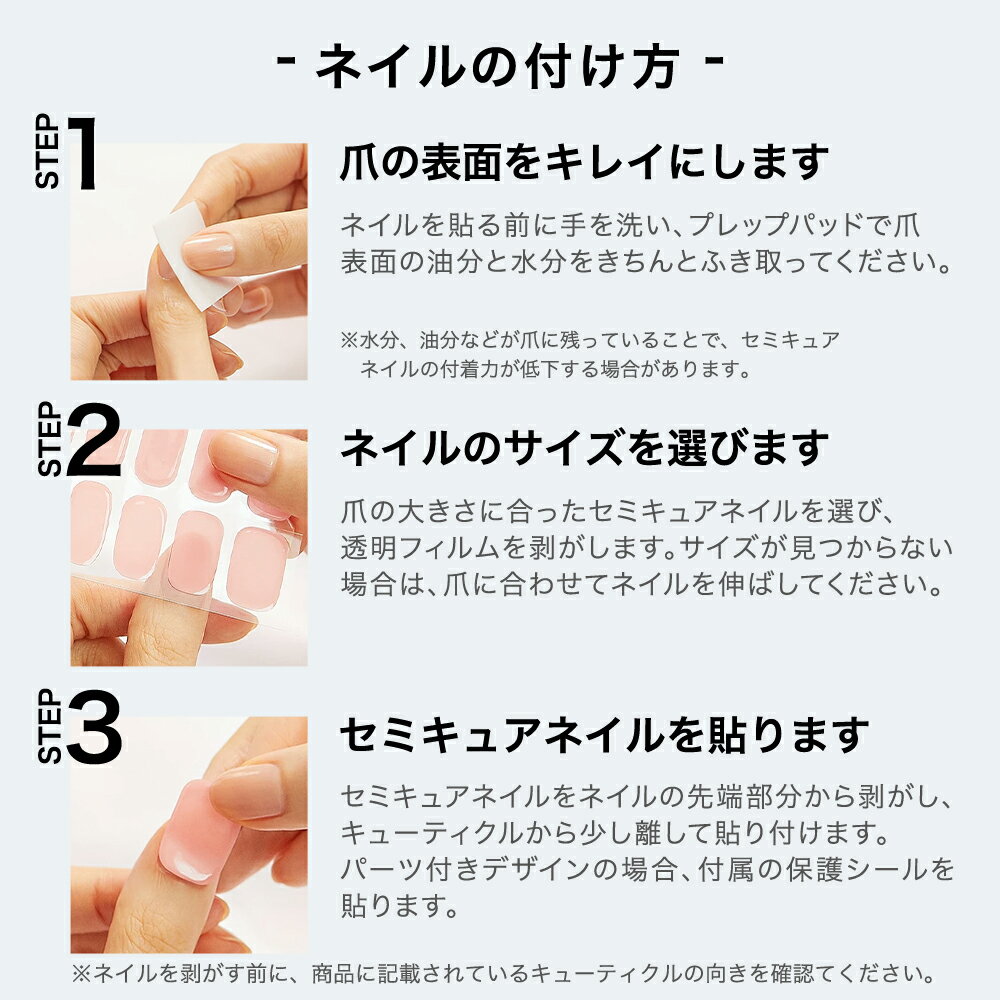 【公式】NTwilight:ND-170/ohoragelnailsnailオホーラネイルジェルネイルネイルシールセルフネイルネイルステッカーおうちネイルネイルデザインジェルネイルシールネイルステッカーネイルオイルネイルパーツネイルチップカラージェル