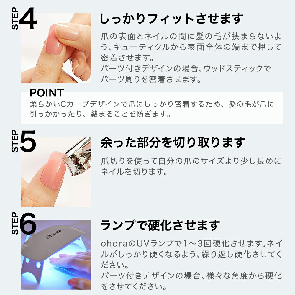 【公式】NTwilight:ND-170/ohoragelnailsnailオホーラネイルジェルネイルネイルシールセルフネイルネイルステッカーおうちネイルネイルデザインジェルネイルシールネイルステッカーネイルオイルネイルパーツネイルチップカラージェル