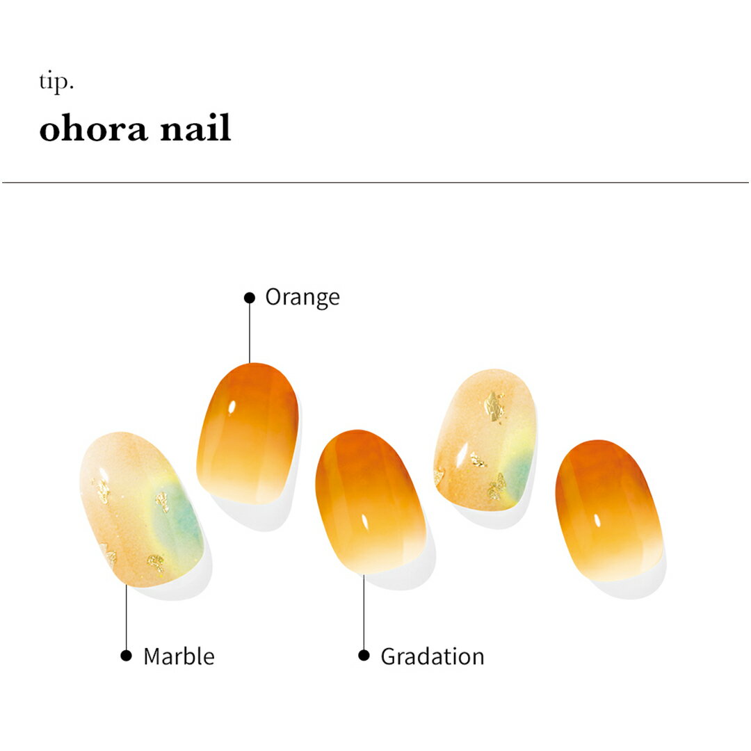 【公式】NEternal:nd-284/ohoragelnailsnailオホーラネイルジェルネイルネイルシールセルフネイルネイルステッカーおうちネイルネイルデザインジェルネイルシールネイルステッカーネイルオイルネイルパーツネイルチップカラージェル