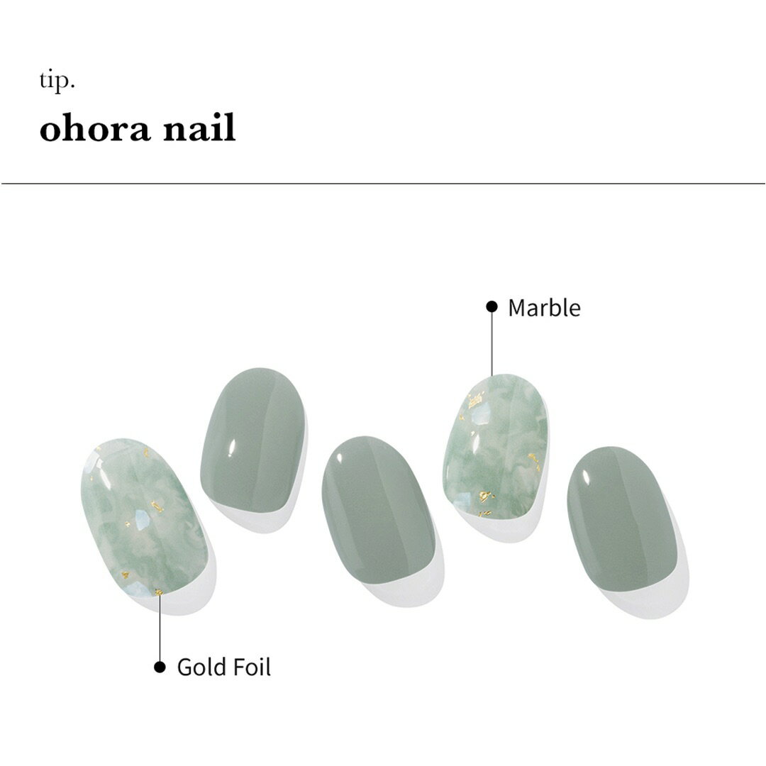 【公式】NCeladon:ND-338/ohoragelnailsnailオホーラネイルジェルネイルネイルシールセルフネイルネイルステッカーおうちネイルネイルデザインジェルネイルシールネイルステッカーネイルオイルネイルパーツネイルチップカラージェル