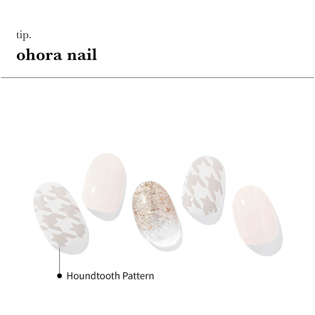 【公式】NMellow:ND-362/ohoragelnailsnailオホーラネイルジェルネイルネイルシールセルフネイルネイルステッカーおうちネイルネイルデザインジェルネイルシールネイルステッカーネイルオイルネイルパーツネイルチップカラージェル