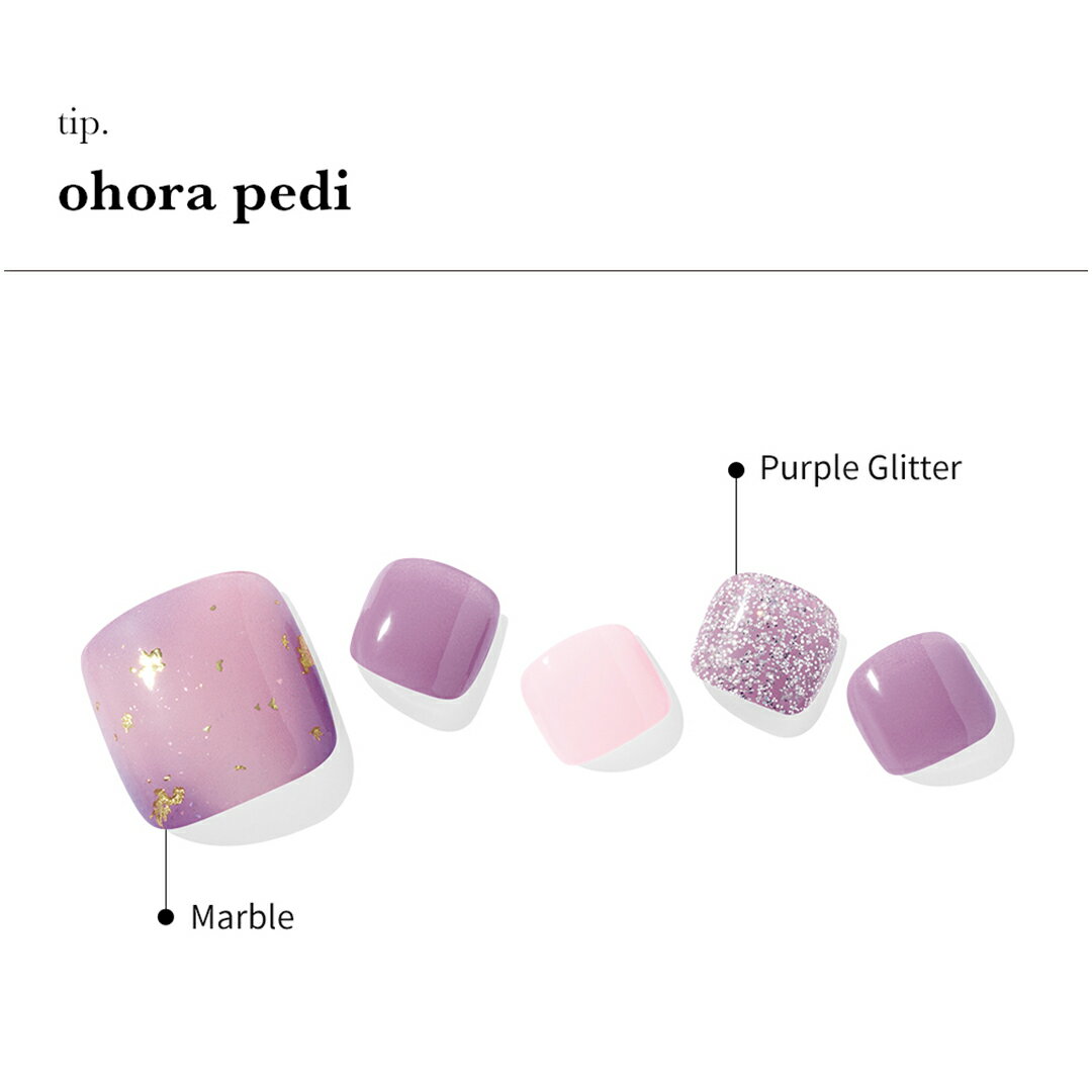 【公式】PFairy:pd-116/ohoragelnailsnailオホーラネイルジェルネイルネイルシールセルフネイルネイルステッカーおうちネイルネイルデザインジェルネイルシールネイルステッカーネイルオイルネイルパーツネイルチップカラージェル