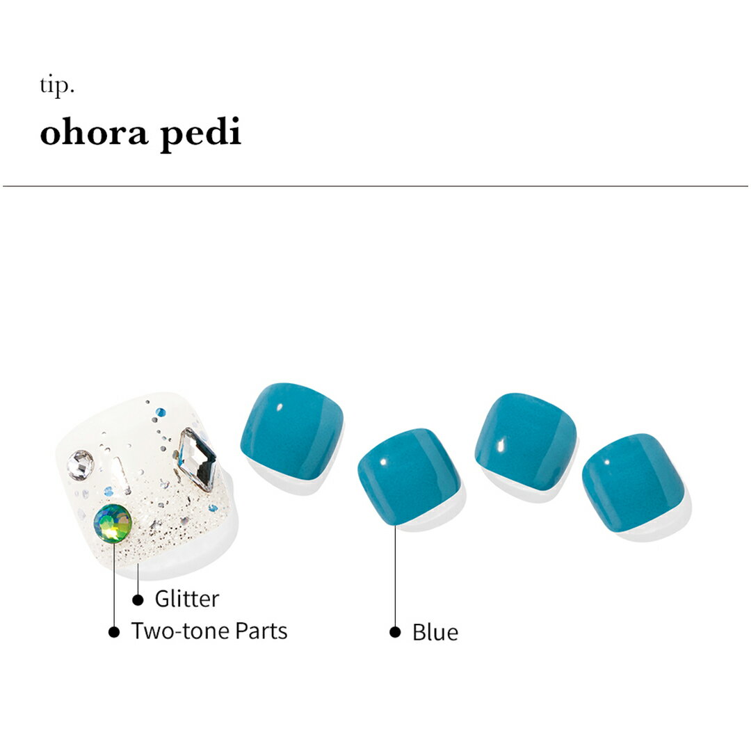 【公式】PCielo:pp-033/ohoragelnailsnailオホーラネイルジェルネイルネイルシールセルフネイルネイルステッカーおうちネイルネイルデザインジェルネイルシールネイルステッカーネイルオイルネイルパーツネイルチップカラージェル
