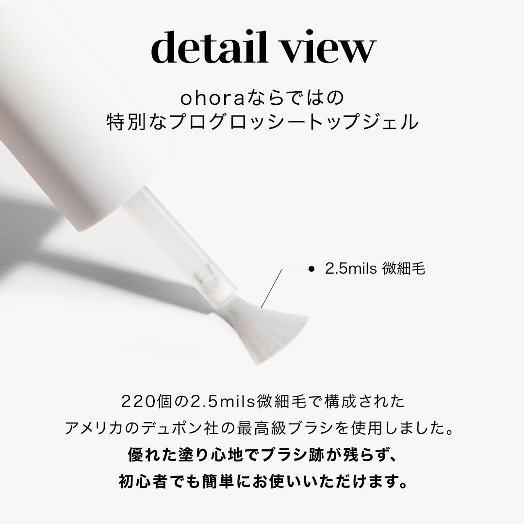 【公式】エッセンシャルケアセット:SET-010/ohoragelnailsnailオホーラネイルジェルネイルネイルシールセルフネイルネイルステッカーおうちネイルネイルデザイン簡単ネイルネイルステッカーネイルオイルネイルパーツネイルチップカラージェル