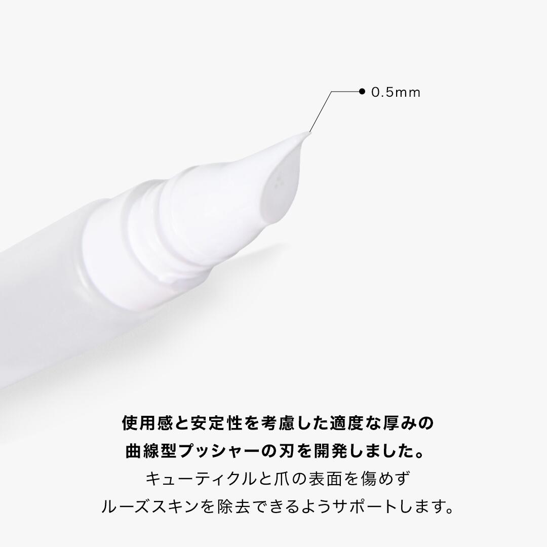 【公式】フルケアセット:SET-011/ohoragelnailsnailオホーラネイルジェルネイルネイルシールセルフネイルネイルステッカーおうちネイルネイルデザイン簡単ネイルネイルステッカーネイルオイルネイルパーツネイルチップカラージェル