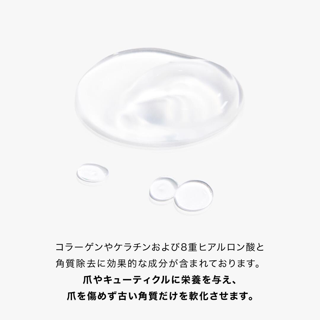 【公式】フルケアセット:SET-011/ohoragelnailsnailオホーラネイルジェルネイルネイルシールセルフネイルネイルステッカーおうちネイルネイルデザイン簡単ネイルネイルステッカーネイルオイルネイルパーツネイルチップカラージェル