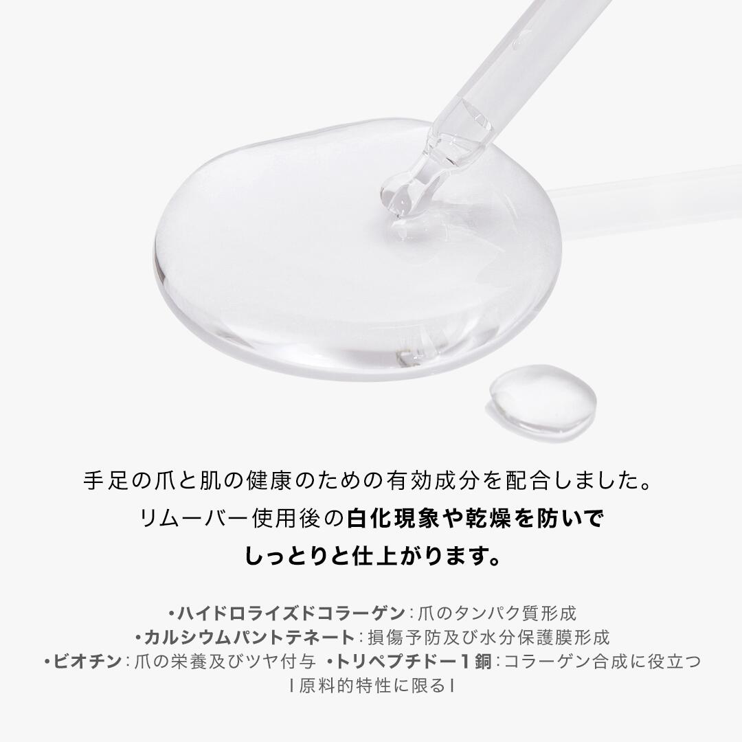 【公式】フルケアセット:SET-011/ohoragelnailsnailオホーラネイルジェルネイルネイルシールセルフネイルネイルステッカーおうちネイルネイルデザイン簡単ネイルネイルステッカーネイルオイルネイルパーツネイルチップカラージェル