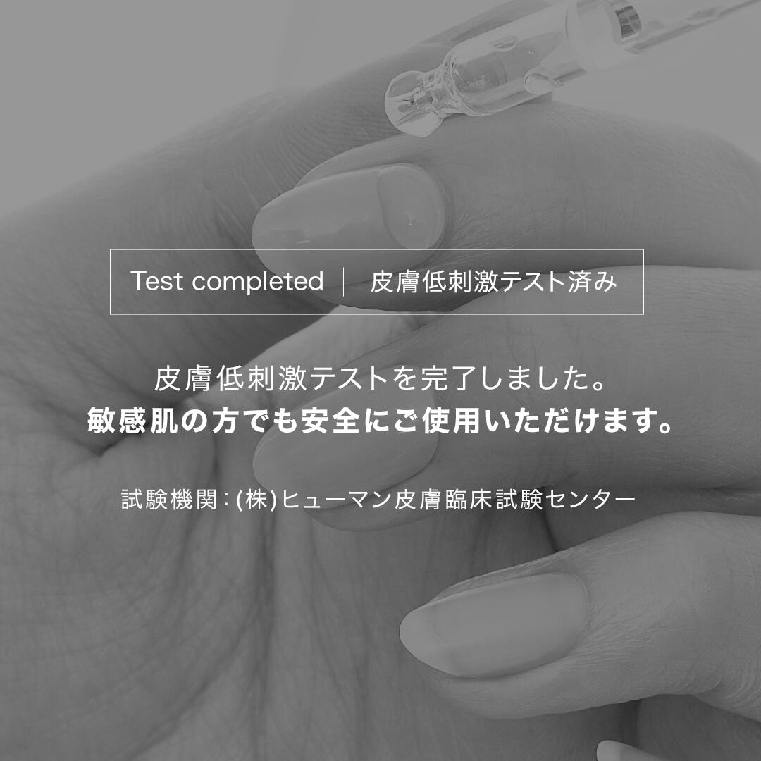 【公式】フルケアセット:SET-011/ohoragelnailsnailオホーラネイルジェルネイルネイルシールセルフネイルネイルステッカーおうちネイルネイルデザイン簡単ネイルネイルステッカーネイルオイルネイルパーツネイルチップカラージェル