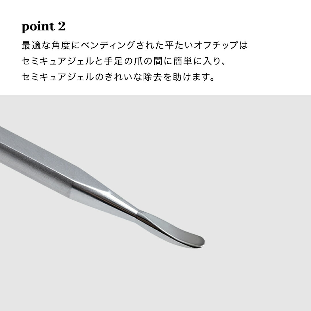 【公式】フルケアセット:SET-016ohoragelnailsnailオホーラネイルジェルネイルネイルシールセルフネイルネイルステッカーおうちネイルネイルデザイン簡単ネイルネイルステッカーネイルオイルネイルパーツネイルチップカラージェル