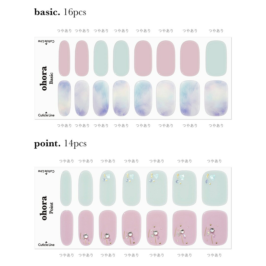 【公式】NHanbok:NP-178/ohoragelnailsnailオホーラネイルジェルネイルネイルシールセルフネイルネイルステッカーおうちネイルネイルデザインジェルネイルシールネイルステッカーネイルオイルネイルパーツネイルチップカラージェル