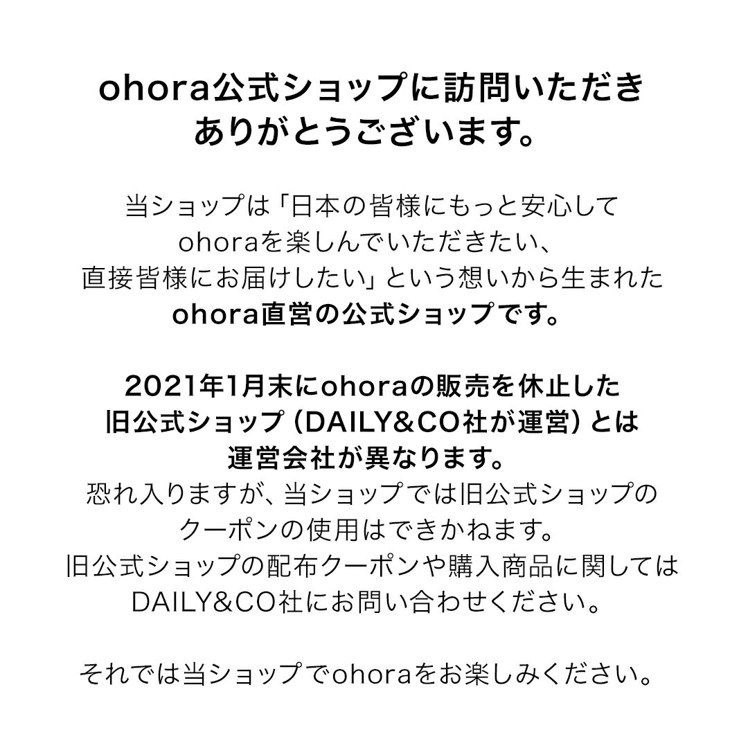 韓国のジェルネイルシールが熱い ３社を徹底比較 もめんの0から独学韓国語