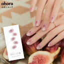 【公式】N Glow Blush:ND-068-J/ ohora gelnails nail オホーラ ネイル ジェルネイル ネイルシール セルフネイル ネイルステッカー おうちネイル ネイルデザイン ジェルネイルシール ネイルステッカー ネイルオイル ネイルパーツ ネイルチップ カラージェル