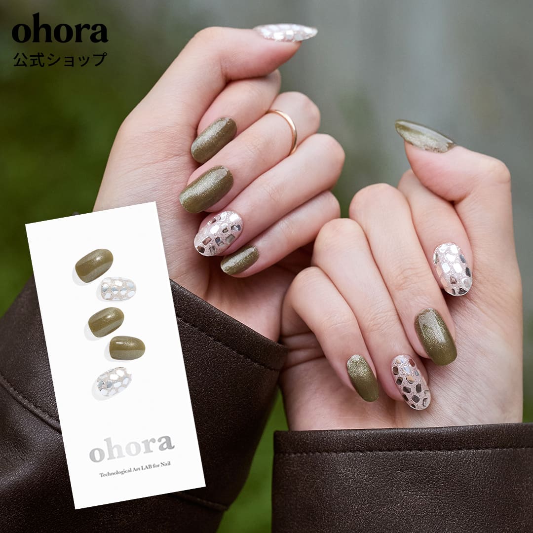 3,980円以上購入で送料無料！