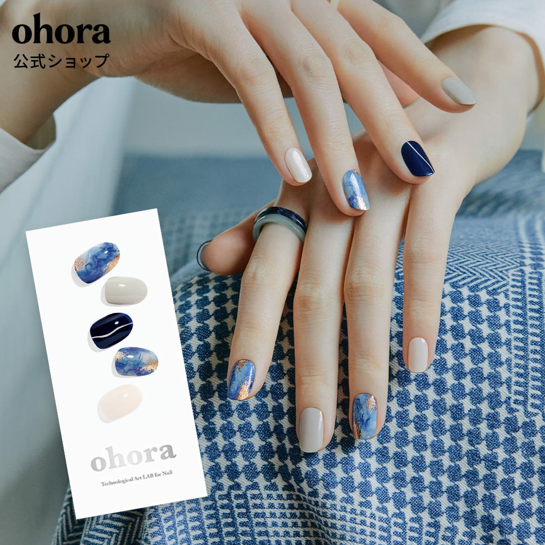 【公式】N Mirinae：ND-177 ohora gelnails nail オホーラ ネイル ジェルネイル ネ...
