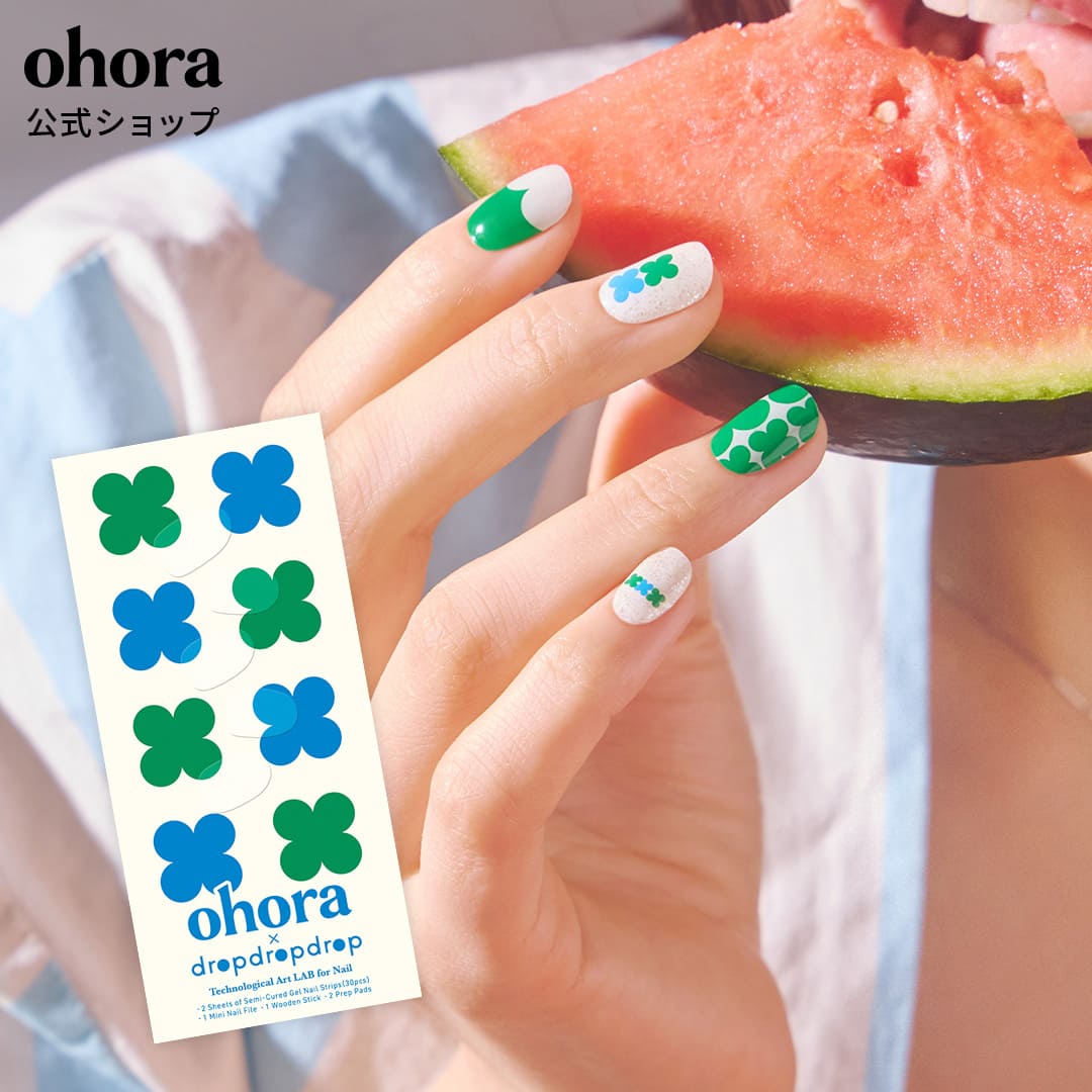 【公式】N Clover Parade：ND-474/ ohora gelnails nail オホーラ ネイル ジェルネイル ネイルシール セルフネイル ネイルステッカー おうちネイル ネイルデザイン ジェルネイルシール ネイルステッカー ネイルオイル ネイルパーツ ネイルチップ カラージェル