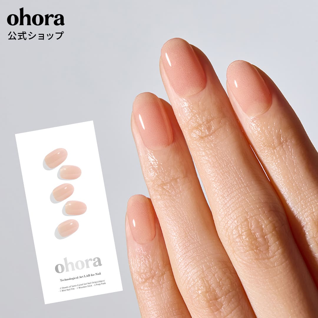 乐天商城 - 【公式】N Peach Veil：ND-488/ ohora gelnails nail オホーラ ネイル ジェルネイル ネイルシール セルフネイル ネイルステッカー おうちネイル ネイルデザイン ジェルネイルシール ネイルステッカー ネイルオイル ネイルパーツ ネイルチップ カラージェル