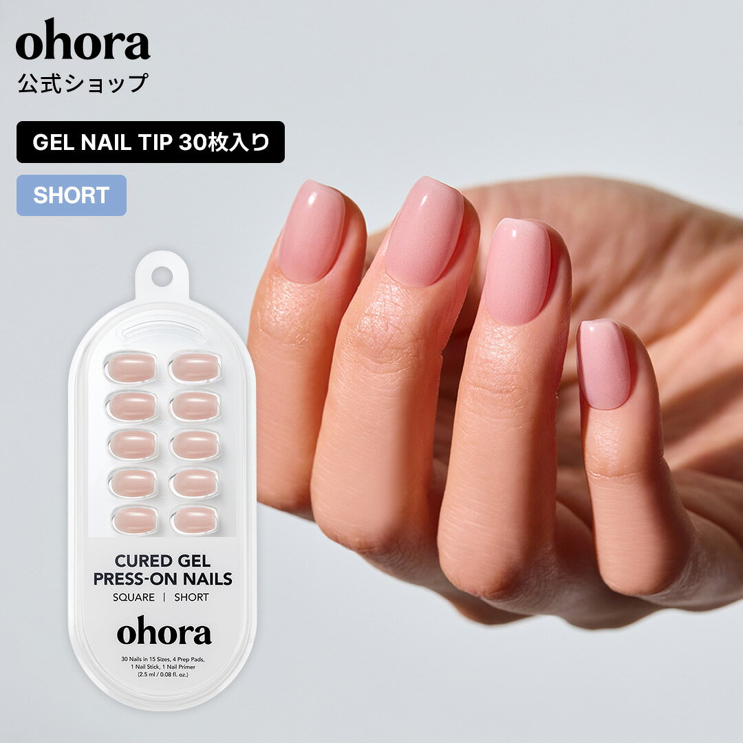 【公式】Blush Petal：ND-CSSQ-016/ ohora gelnails nail オホーラ ネイル ジェルネイル ネイルシール セルフネイル ネイルステッカー おうちネイル ネイルデザイン ジェルネイルシール ネイルステッカー ネイルオイル ネイルパーツ ネイルチップ カラージェル
