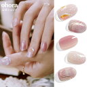 【公式】N Aurora's Dream:NP-025-J/ ohora gelnails nail オホーラ ネイル ジェルネイル disney ディズニー ネイルシール セルフネイル ネイルステッカー おうちネイル ネイルデザイン ジェルネイルシール ネイルステッカー ネイルオイル ネイルパーツ ネイルチップ