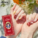 【公式】N Snow White's Apple:NP-044-J/ oho